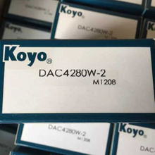 وإذ تضع KOYO الجبهة عجلة لتويوتا سيارات DAC4280W-2